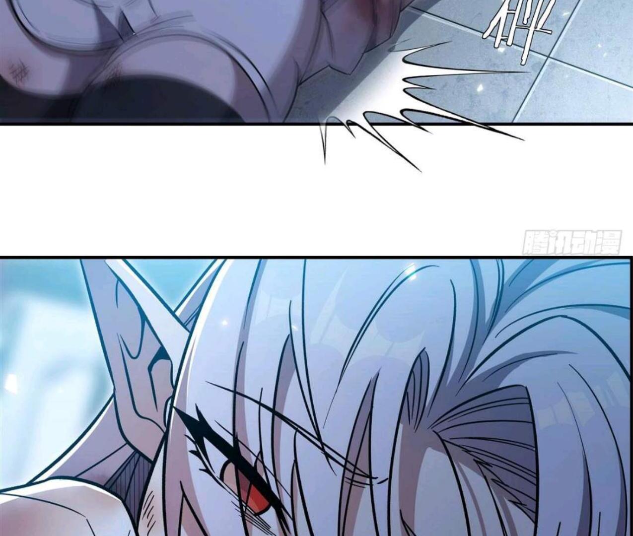 The Blood Princess and the Knight Chapter 335 Image 13