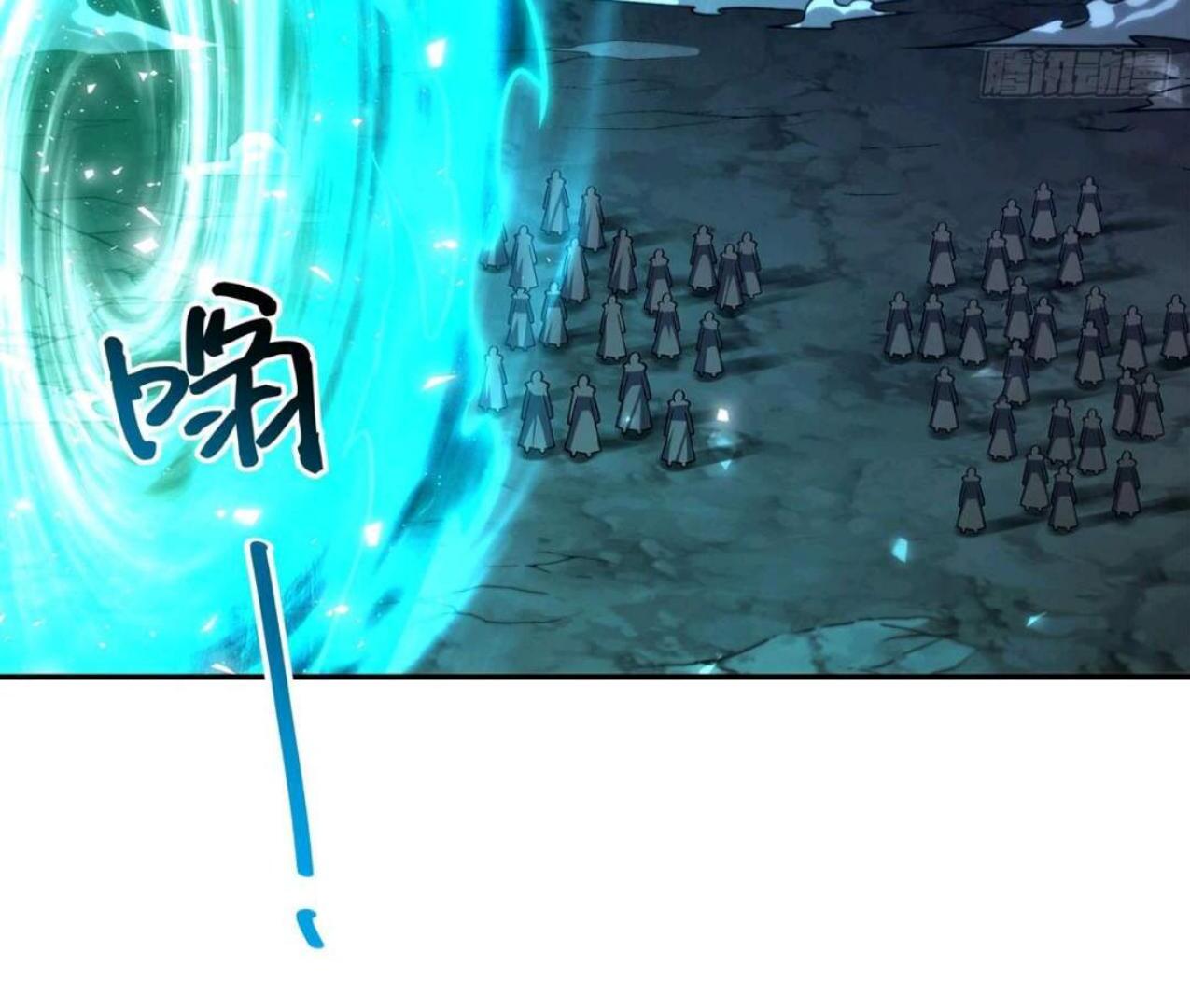 The Blood Princess and the Knight Chapter 335 Image 28