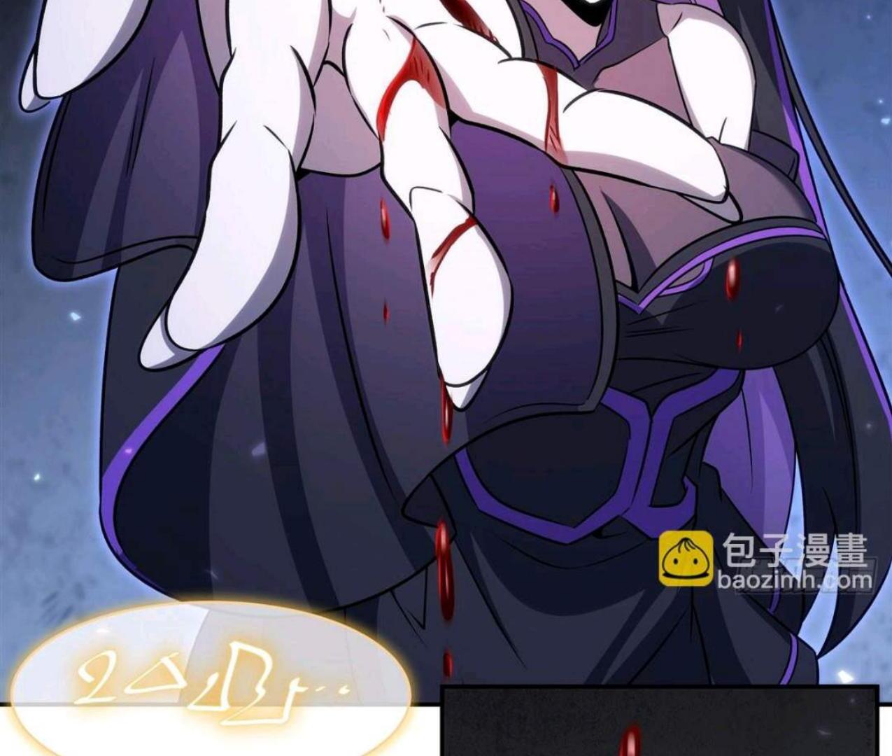The Blood Princess and the Knight Chapter 335 Image 34