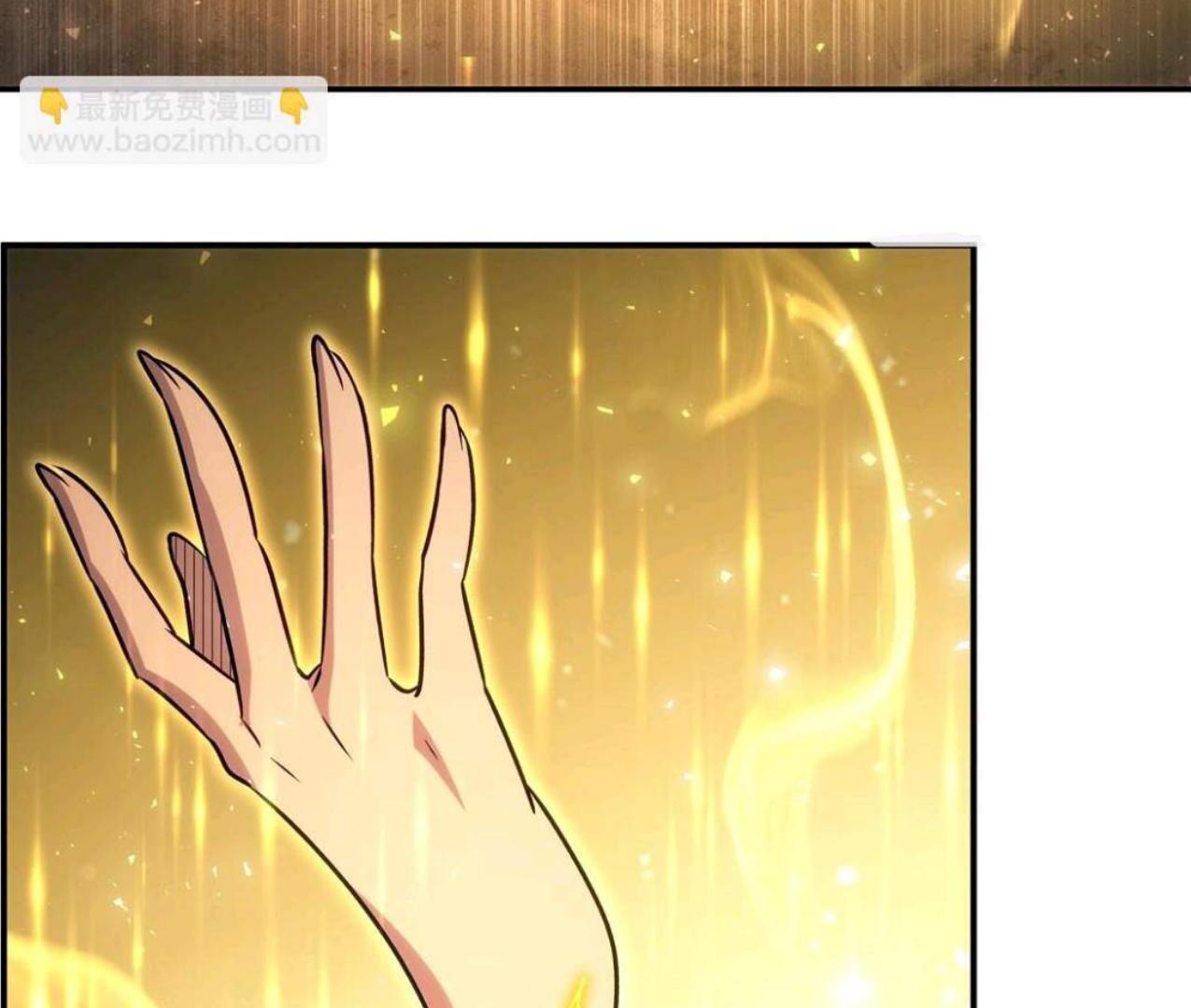 The Blood Princess and the Knight Chapter 335 Image 38