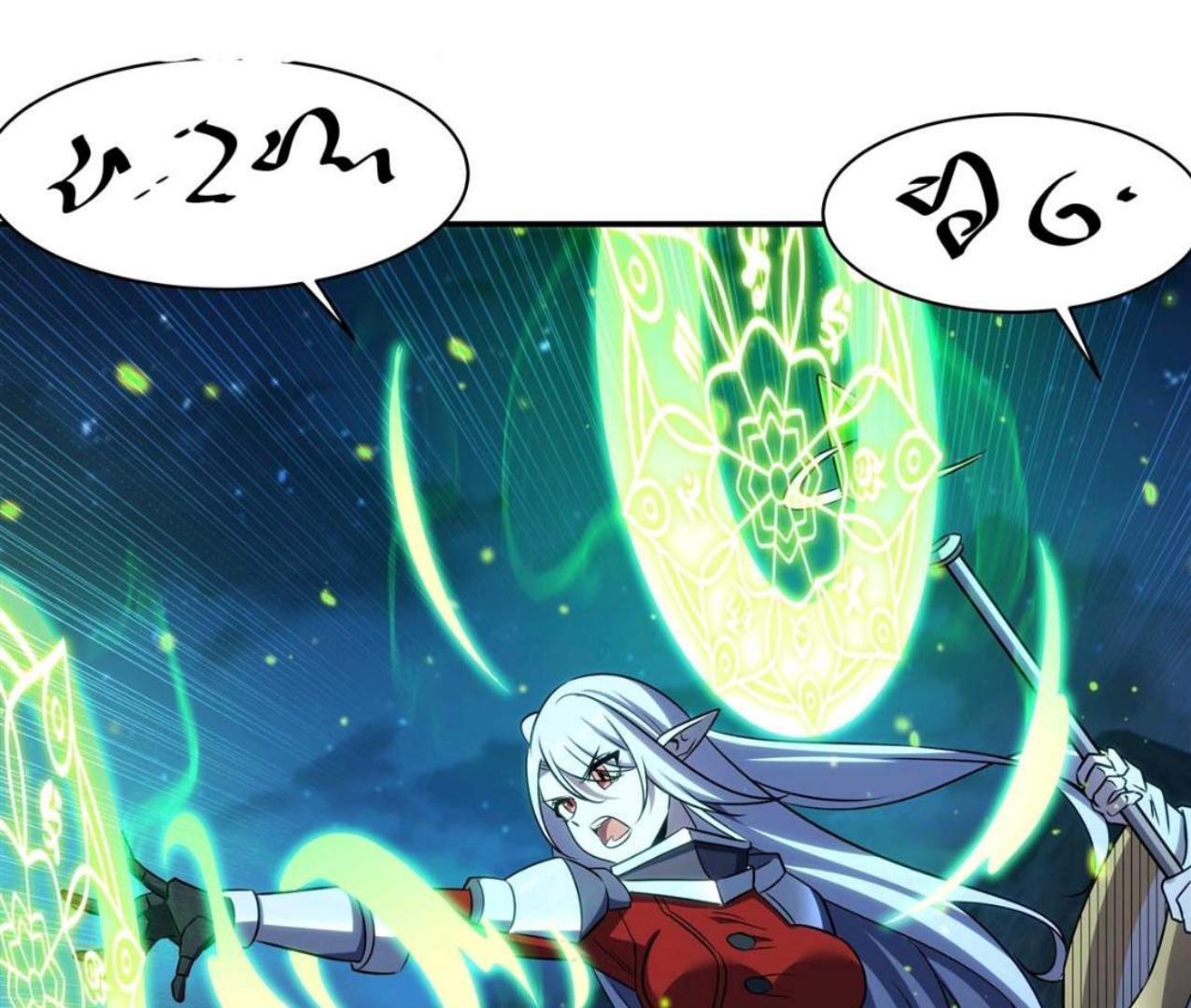 The Blood Princess and the Knight Chapter 335 Image 75