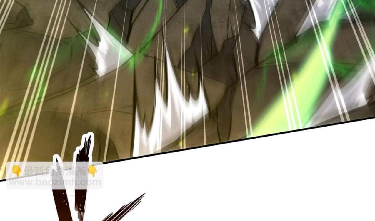 The Blood Princess and the Knight Chapter 335 Image 81