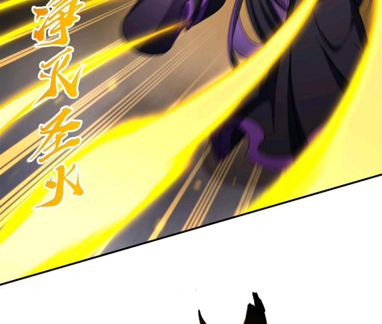The Blood Princess and the Knight Chapter 335 Image 90