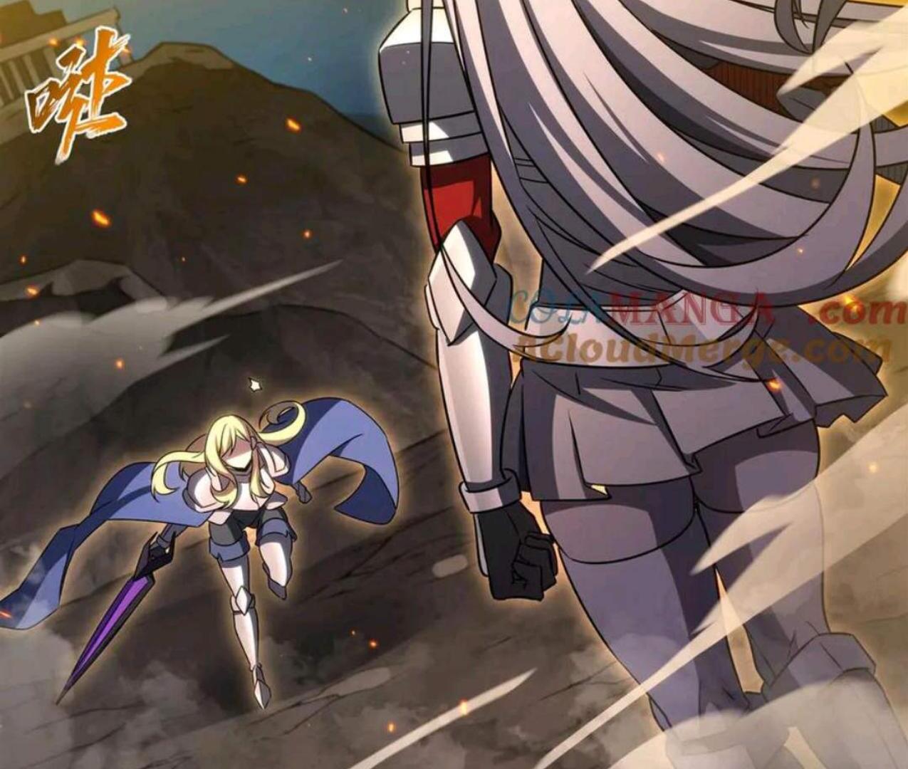 The Blood Princess and the Knight Chapter 336 Image 4