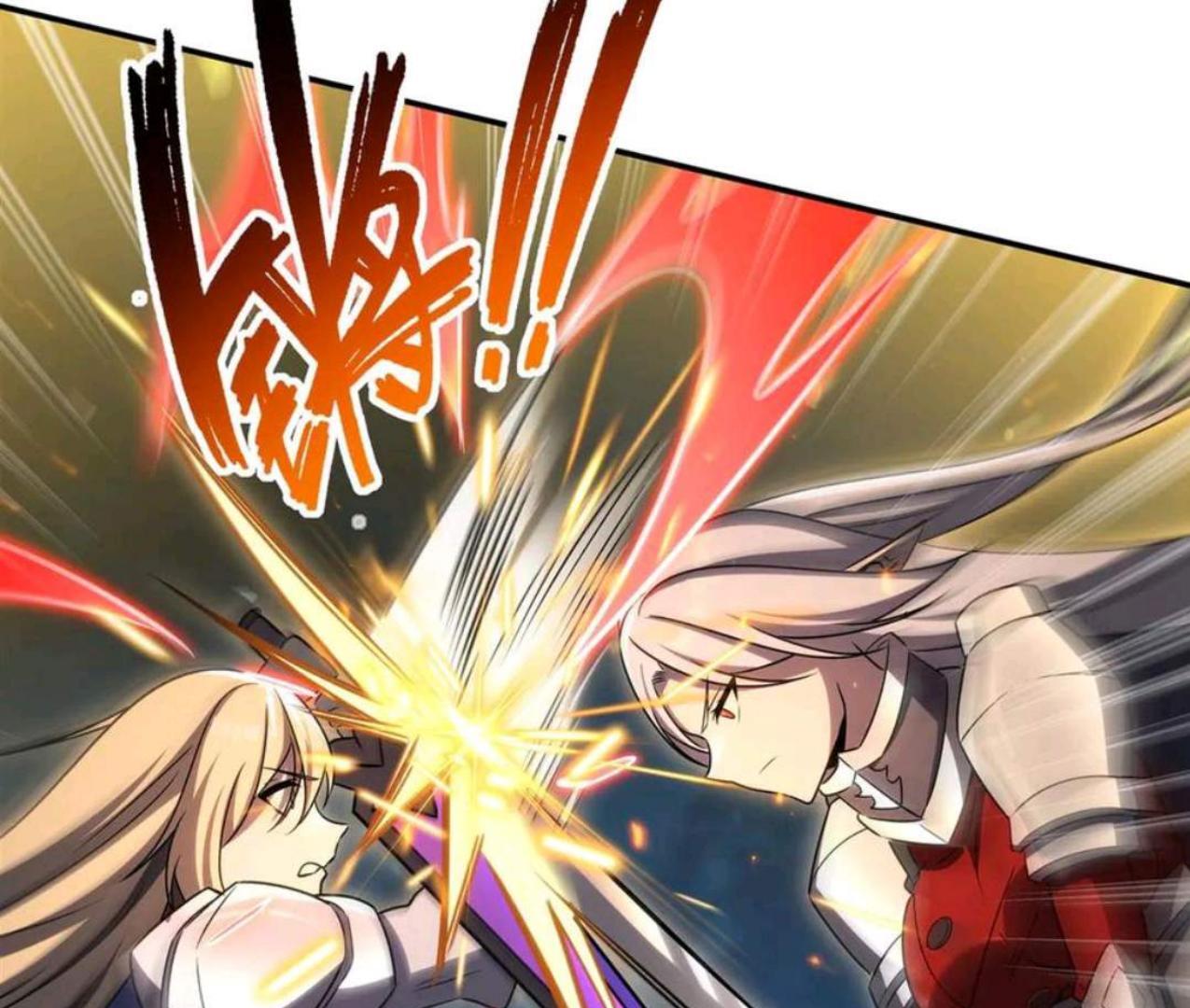 The Blood Princess and the Knight Chapter 336 Image 11