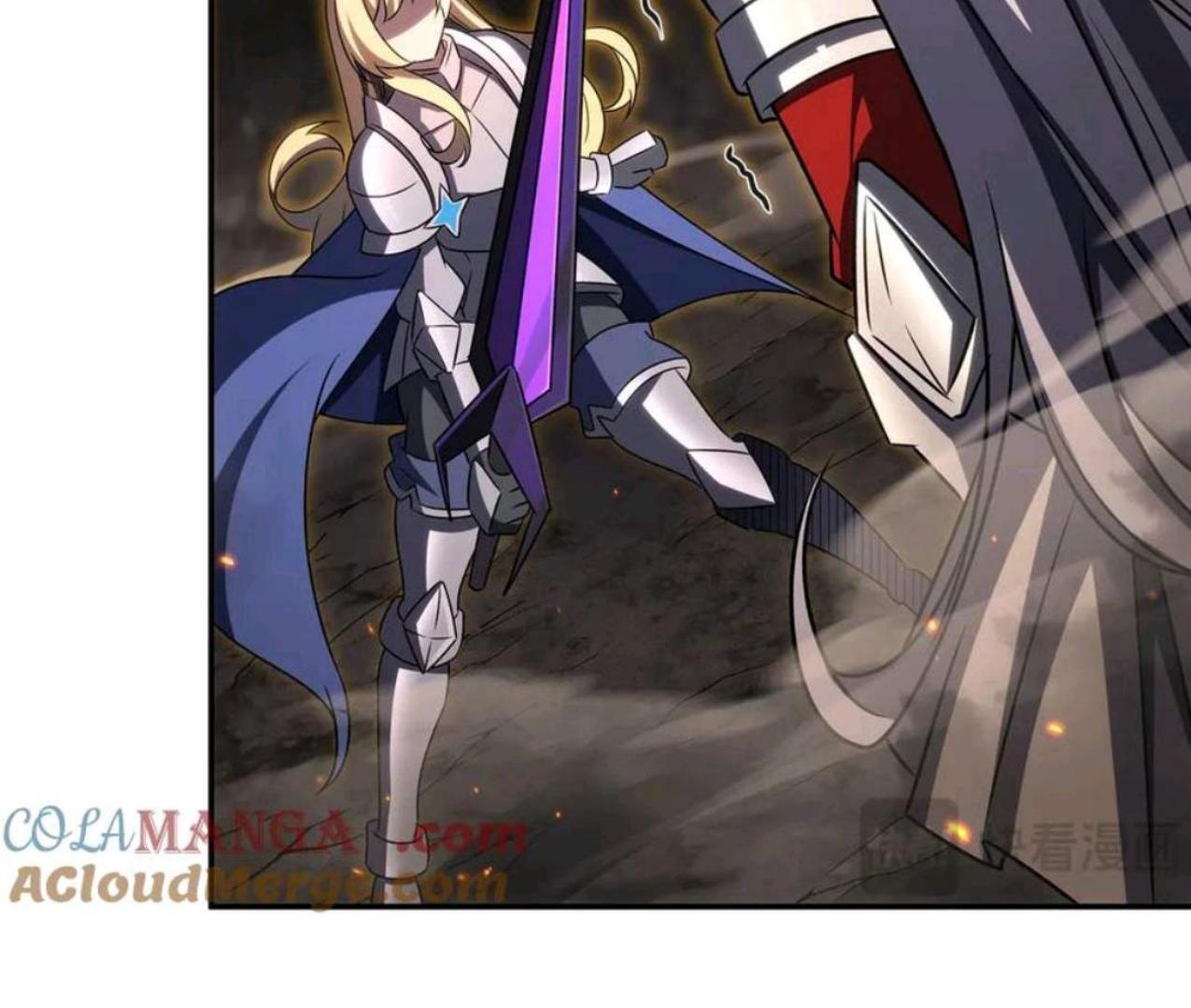 The Blood Princess and the Knight Chapter 336 Image 26