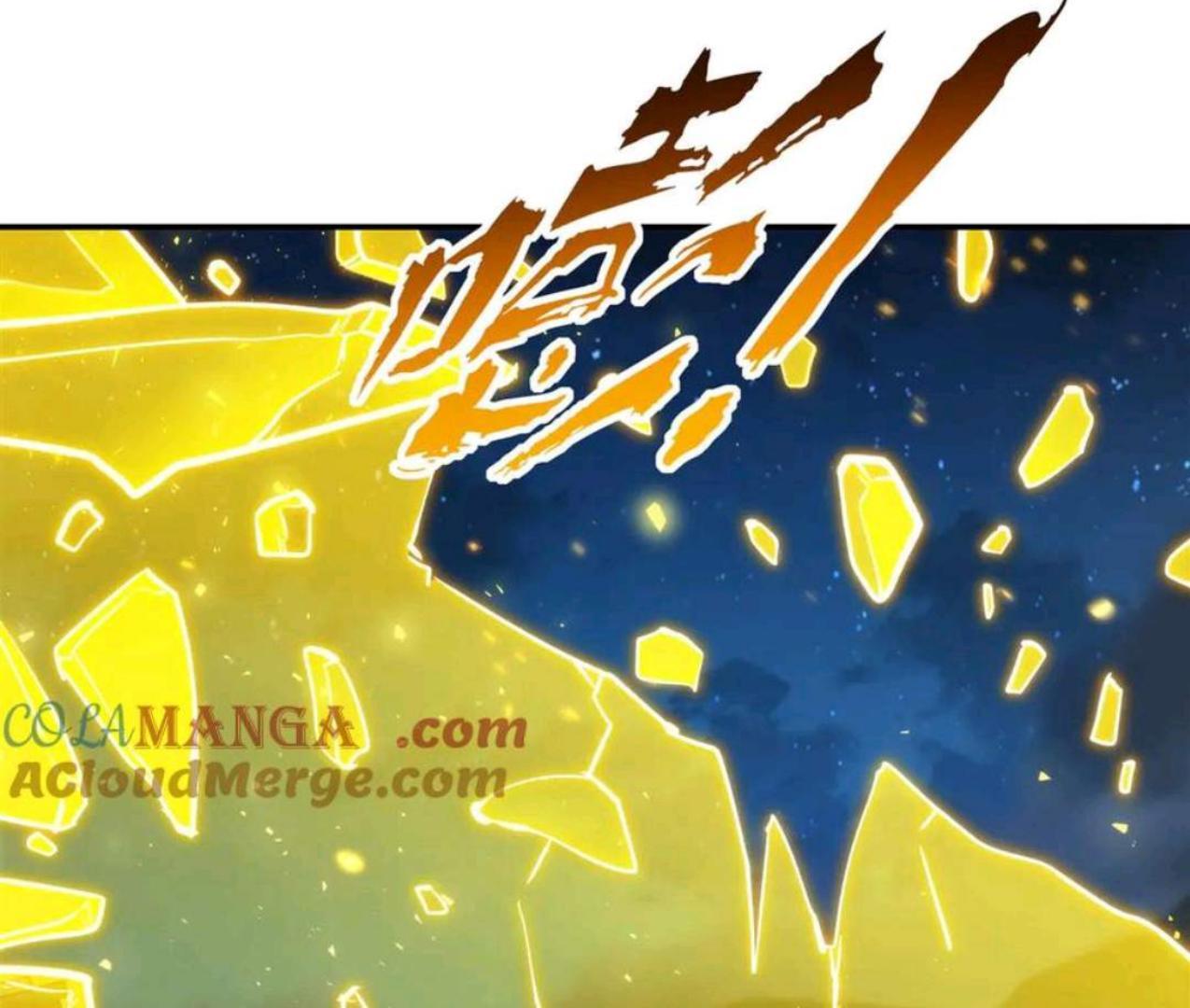 The Blood Princess and the Knight Chapter 336 Image 65