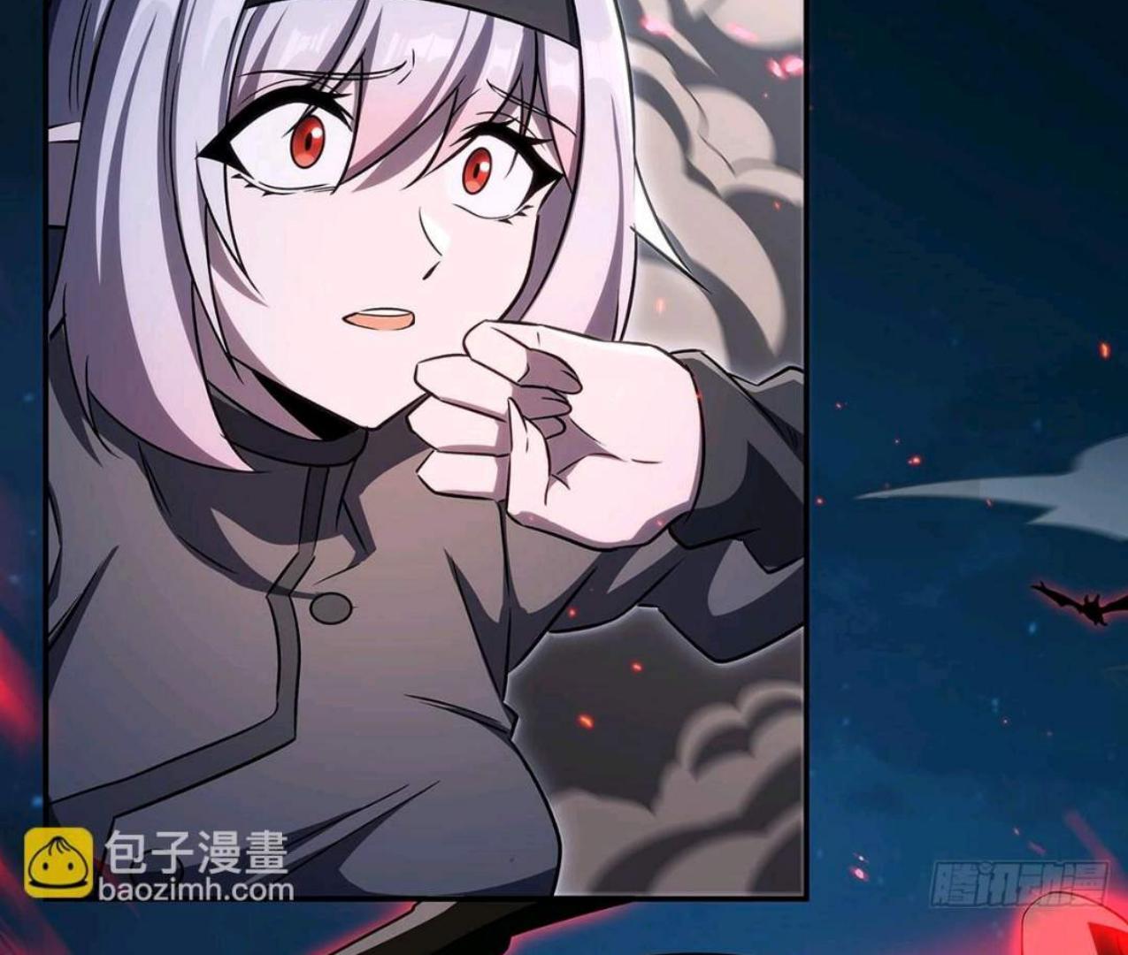 The Blood Princess and the Knight Chapter 338 Image 100