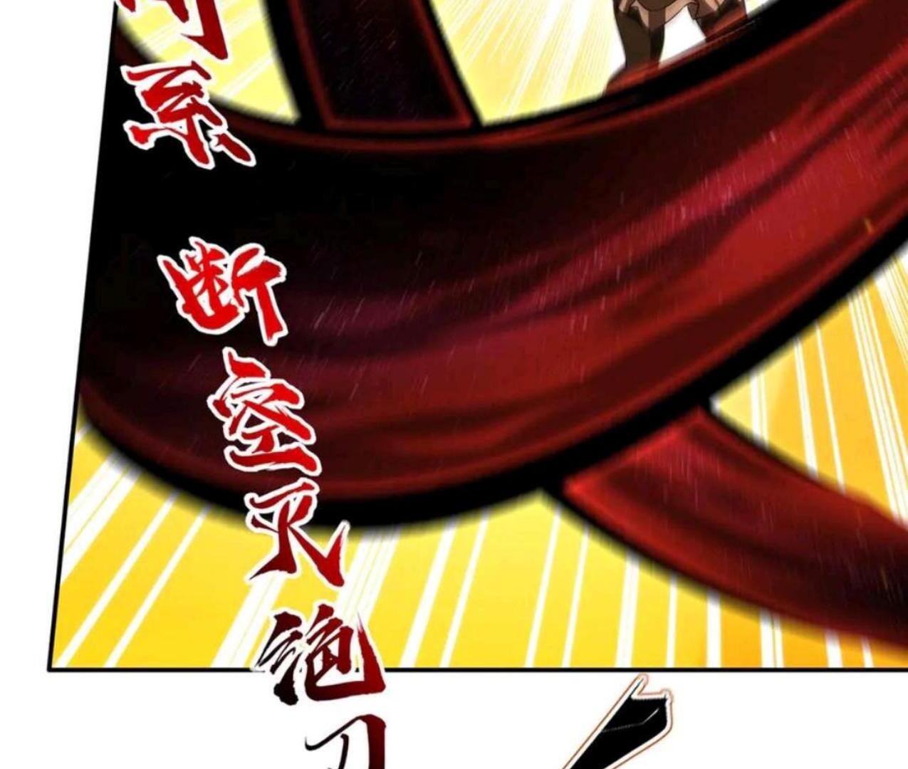 The Blood Princess and the Knight Chapter 338 Image 54