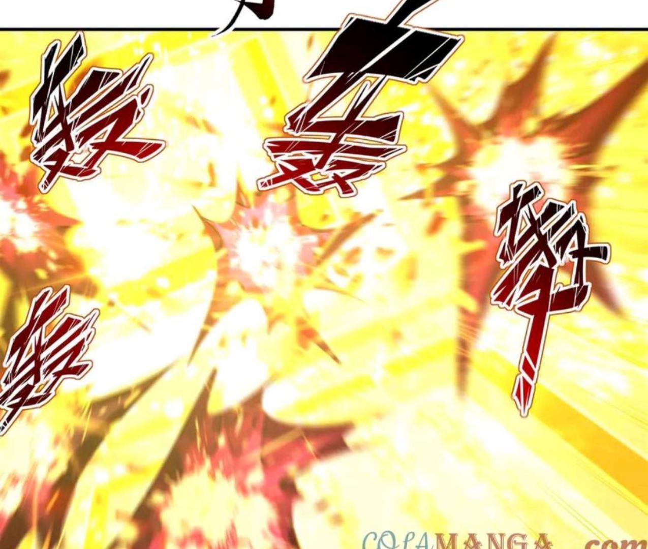 The Blood Princess and the Knight Chapter 338 Image 55