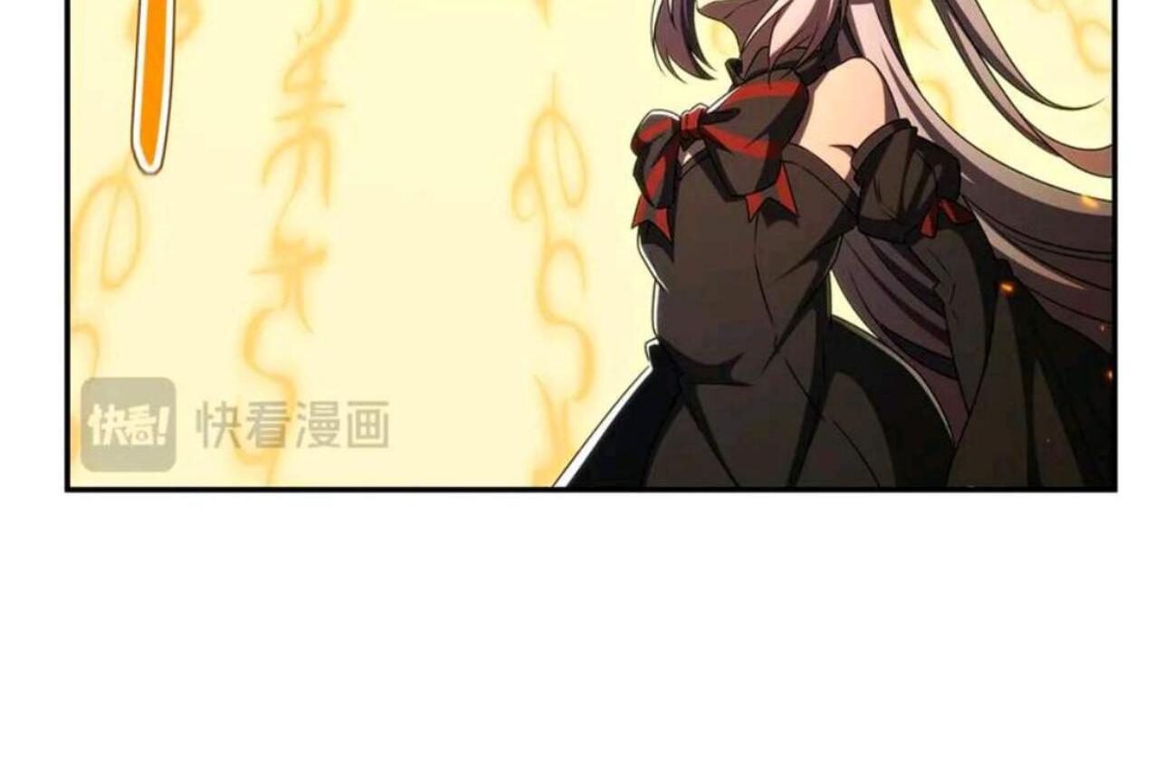 The Blood Princess and the Knight Chapter 338 Image 59
