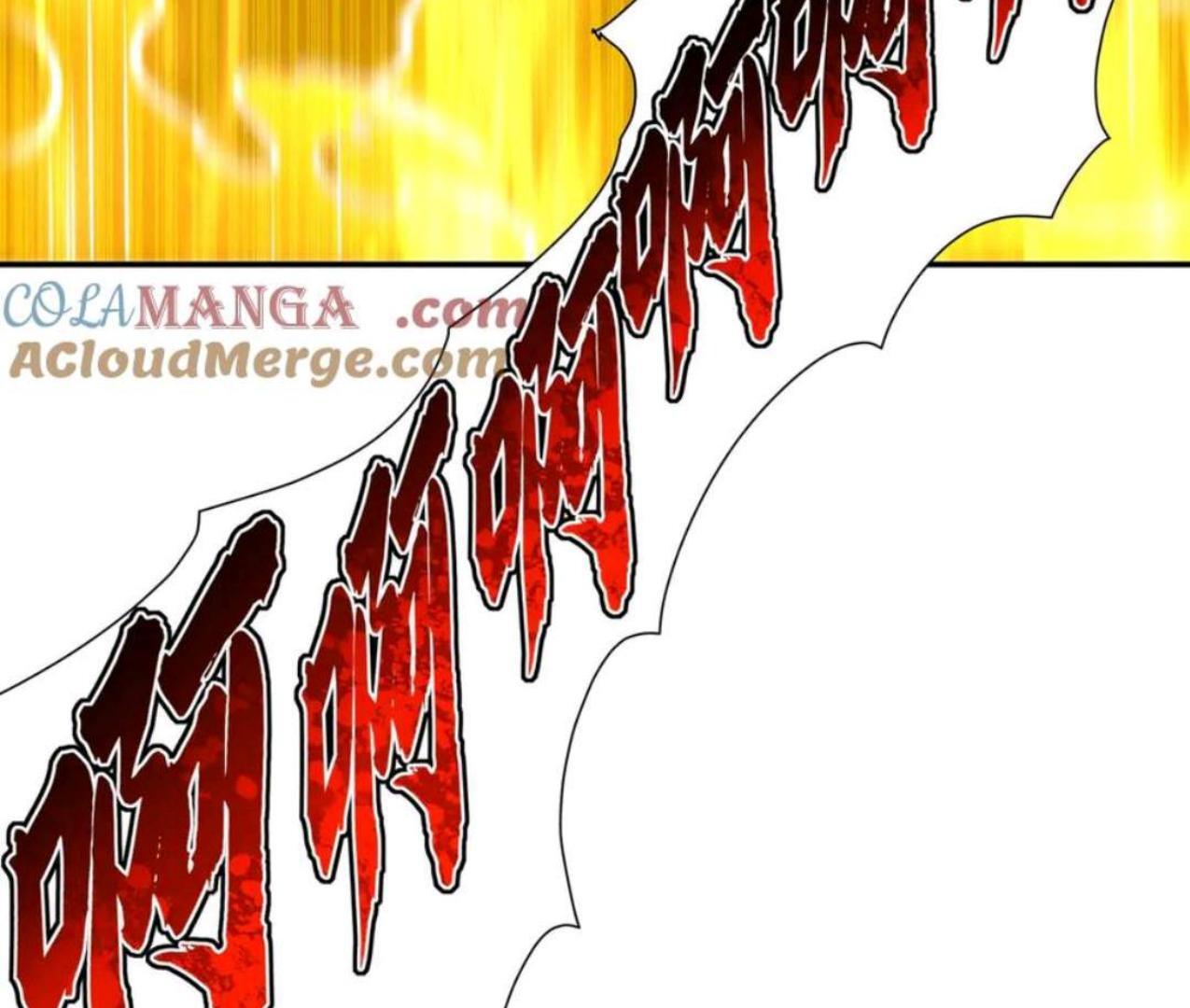 The Blood Princess and the Knight Chapter 338 Image 64