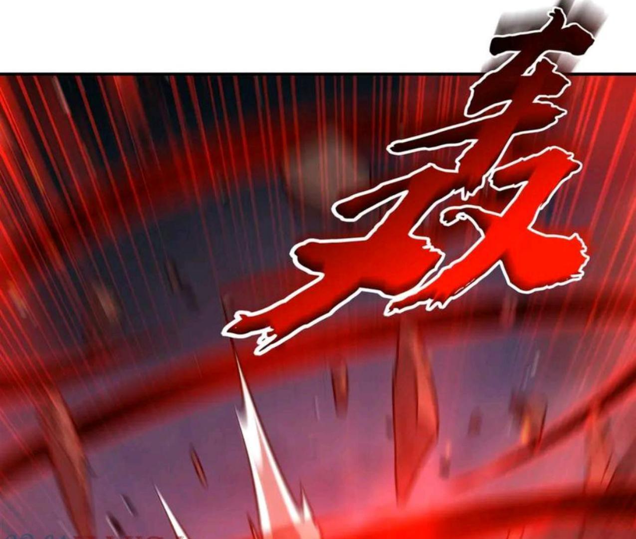 The Blood Princess and the Knight Chapter 338 Image 94