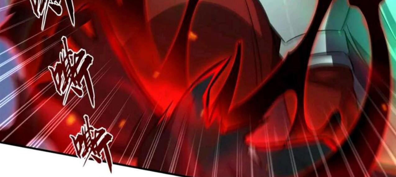 The Blood Princess and the Knight Chapter 339 Image 23