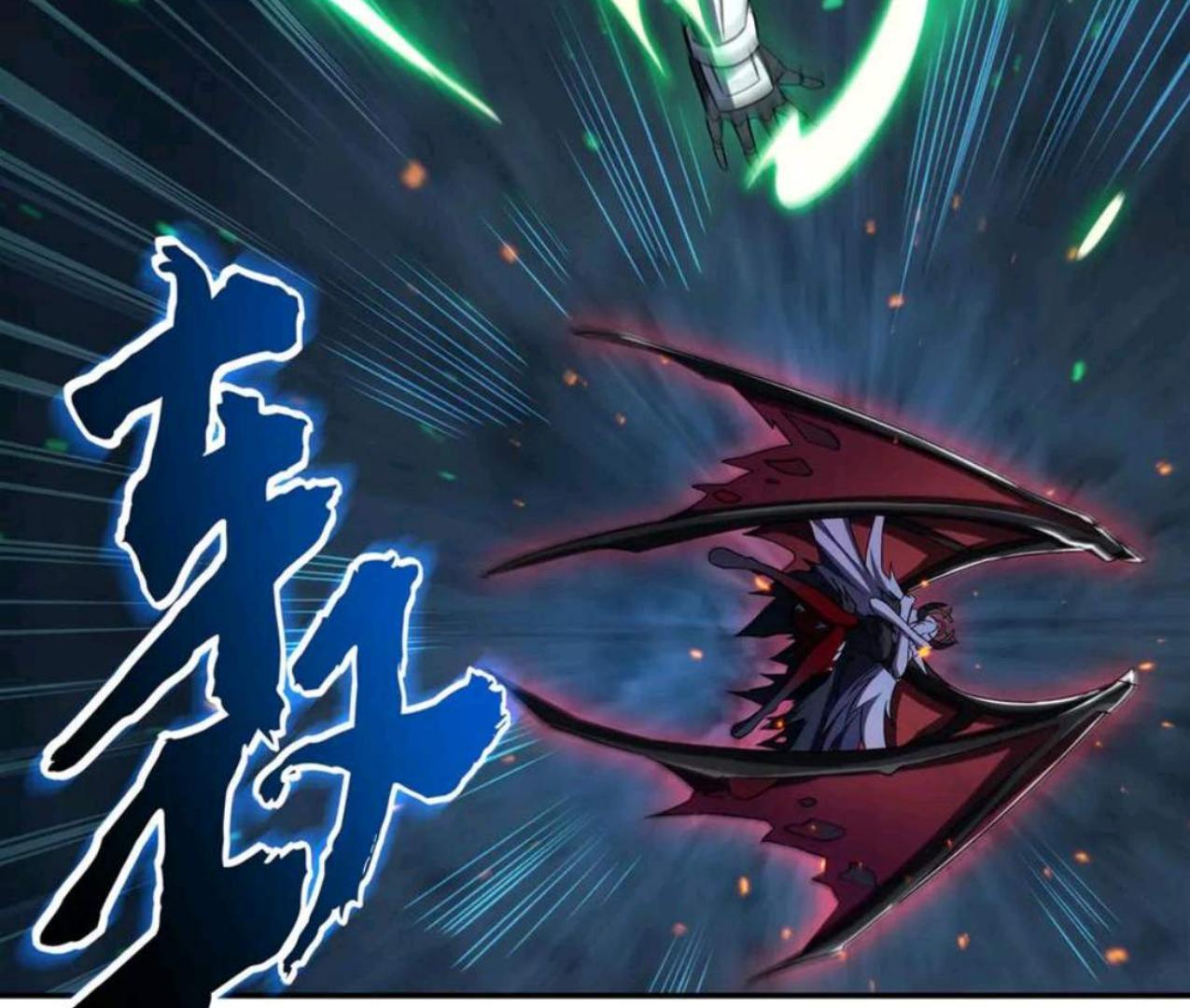 The Blood Princess and the Knight Chapter 339 Image 29