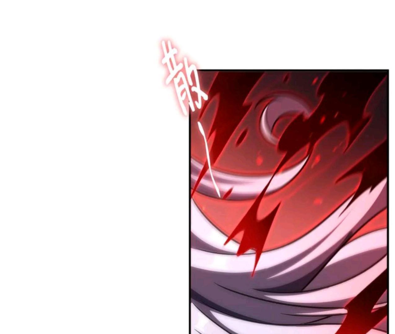 The Blood Princess and the Knight Chapter 339 Image 73