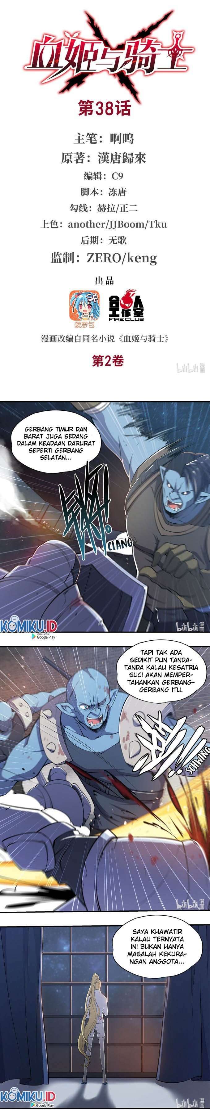 The Blood Princess and the Knight Chapter 38 Image 0