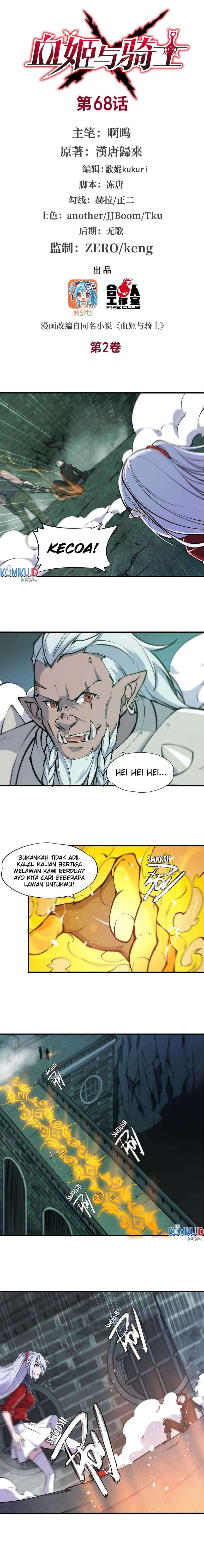 The Blood Princess and the Knight Chapter 68 Image 1