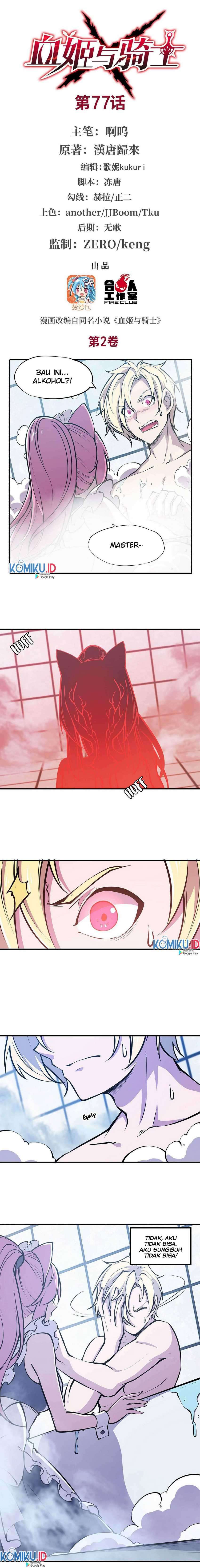 The Blood Princess and the Knight Chapter 77 Image 1