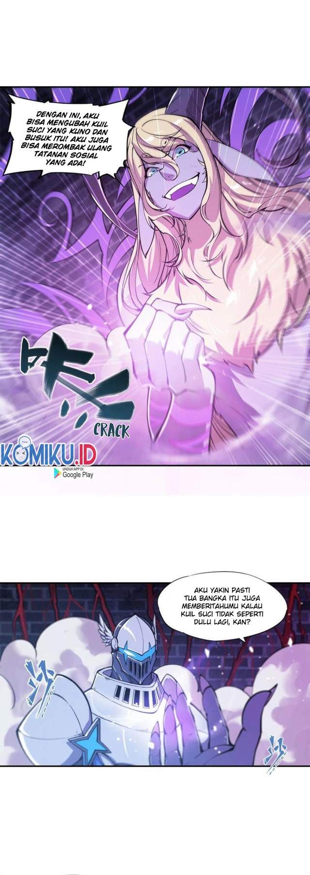 The Blood Princess and the Knight Chapter 92 Image 1