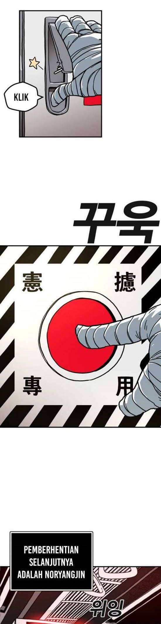 Metro Hunter Chapter 01 Image 4