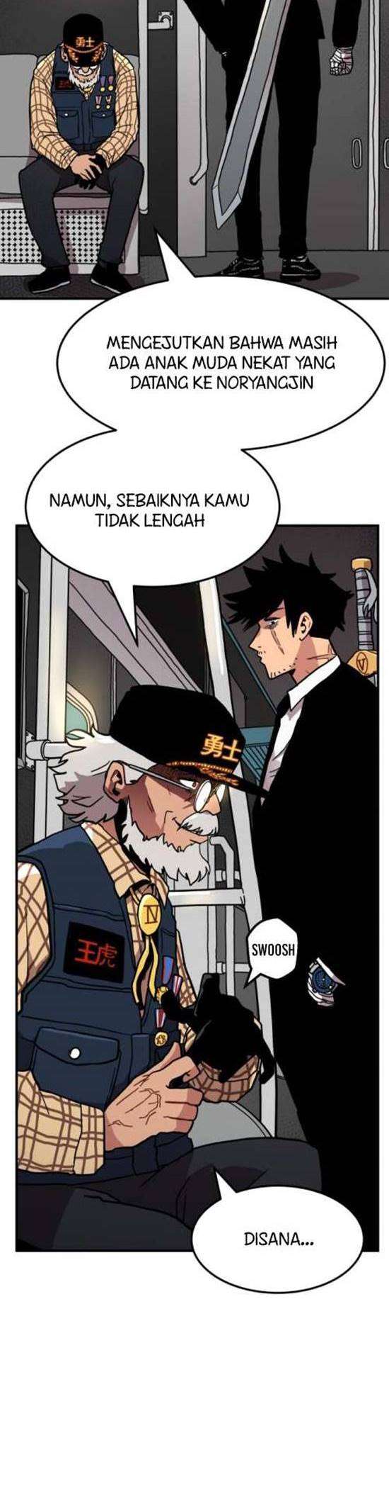 Metro Hunter Chapter 01 Image 8