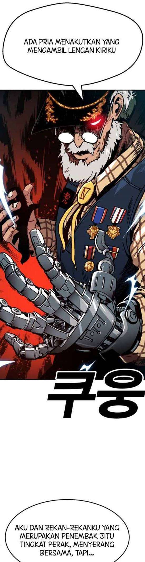 Metro Hunter Chapter 01 Image 9