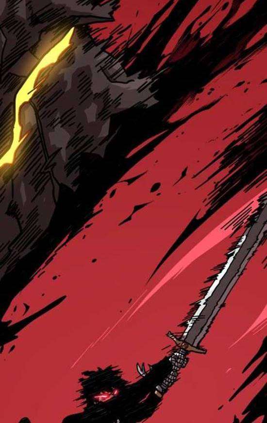 Metro Hunter Chapter 01 Image 100