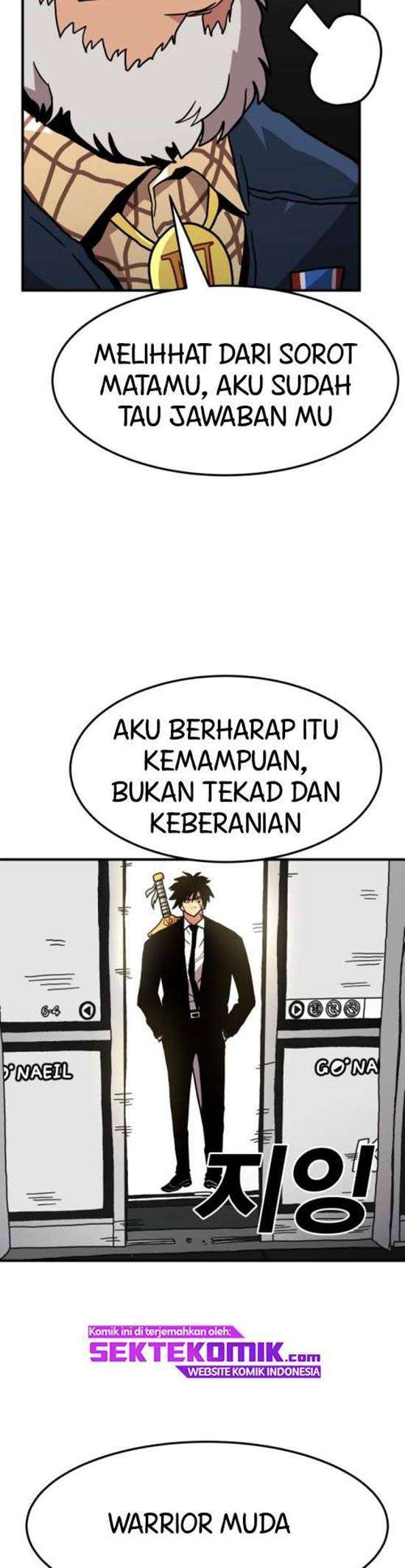 Metro Hunter Chapter 01 Image 12