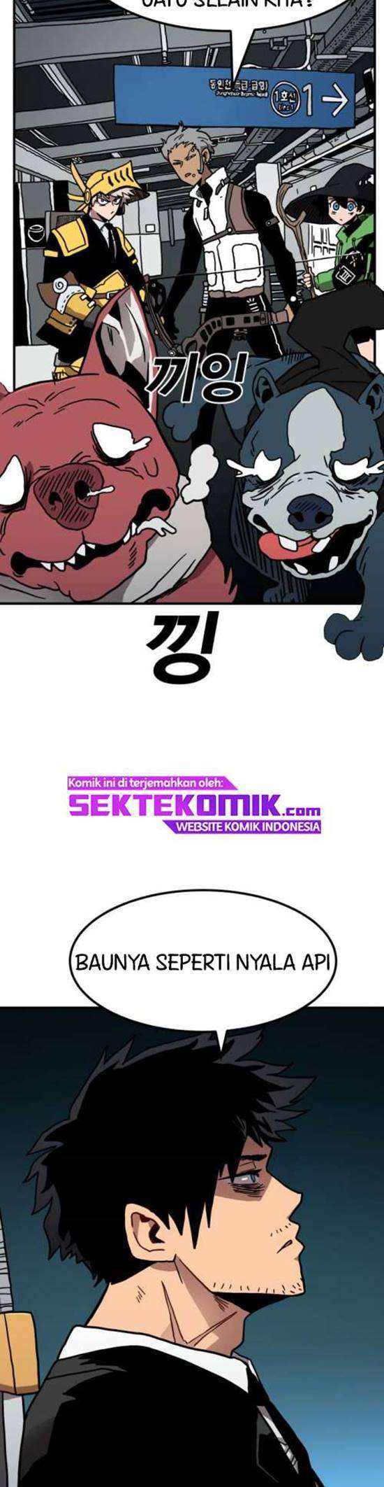 Metro Hunter Chapter 01 Image 42