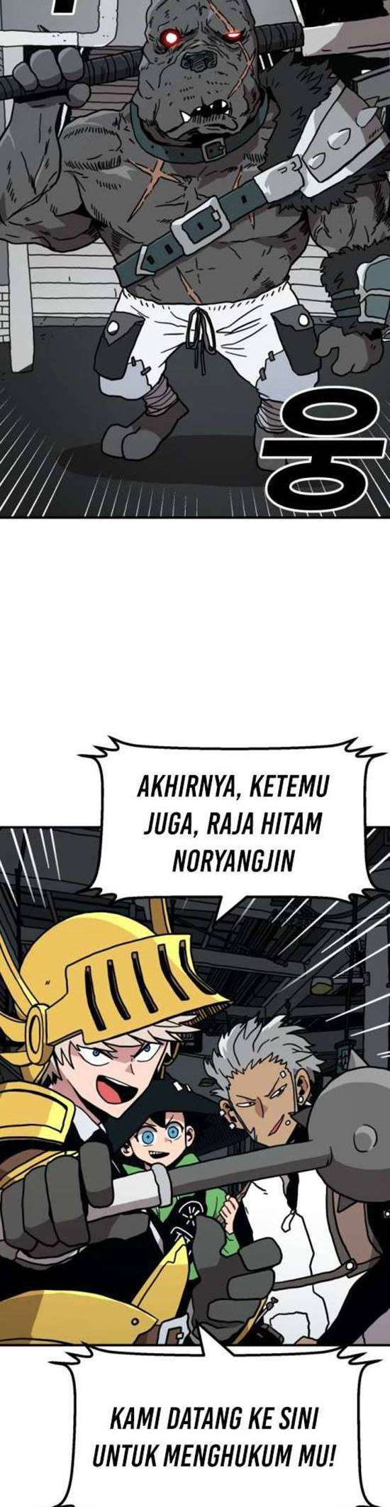 Metro Hunter Chapter 01 Image 47