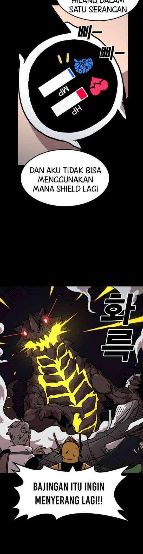 Metro Hunter Chapter 01 Image 68