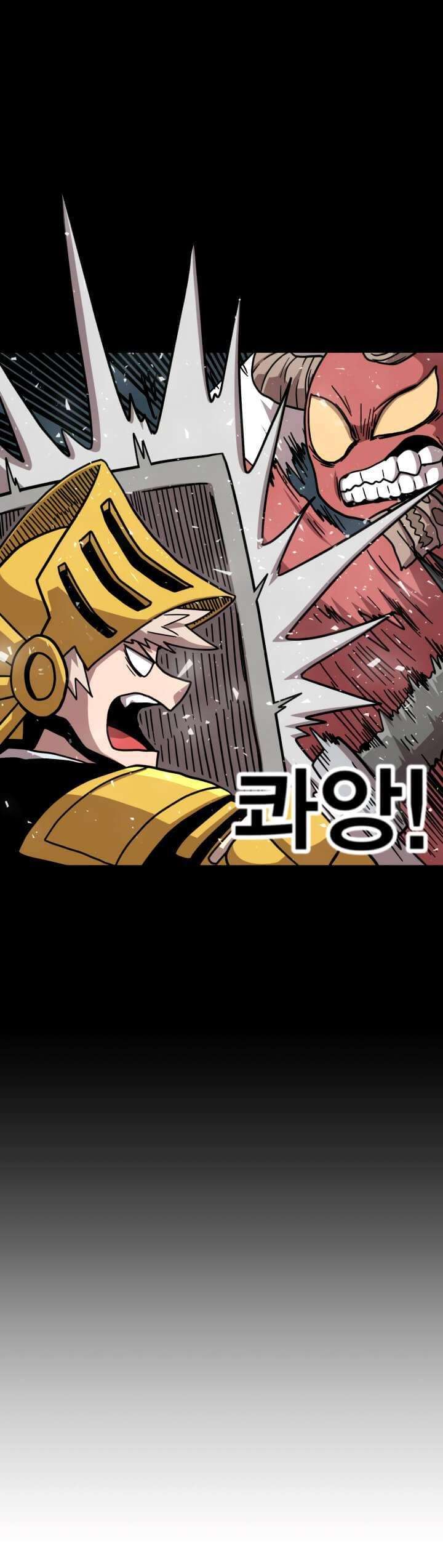 Metro Hunter Chapter 06 Image 10