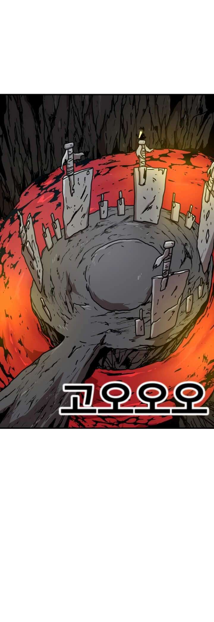 Metro Hunter Chapter 06 Image 72