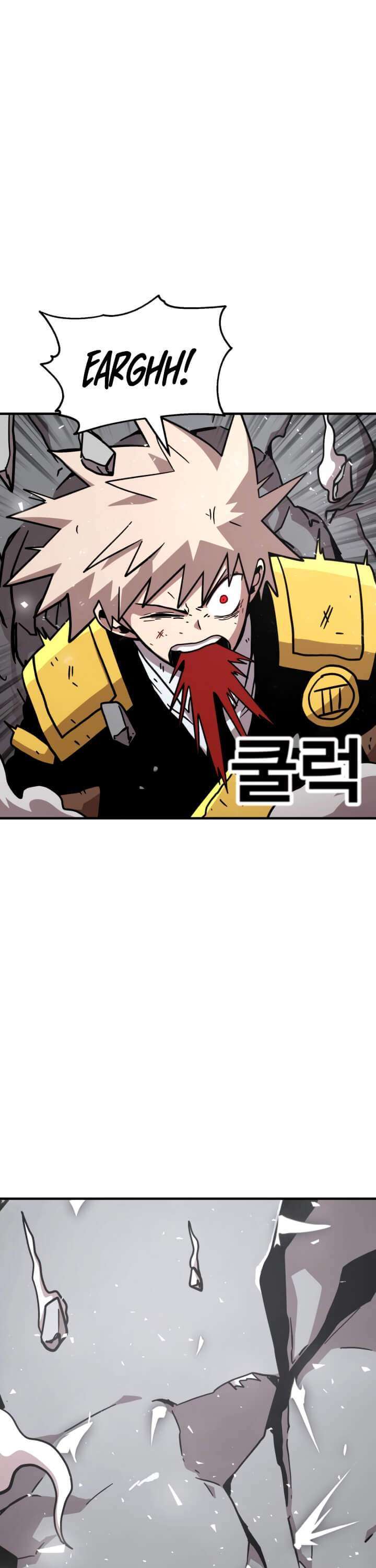 Metro Hunter Chapter 07 Image 17