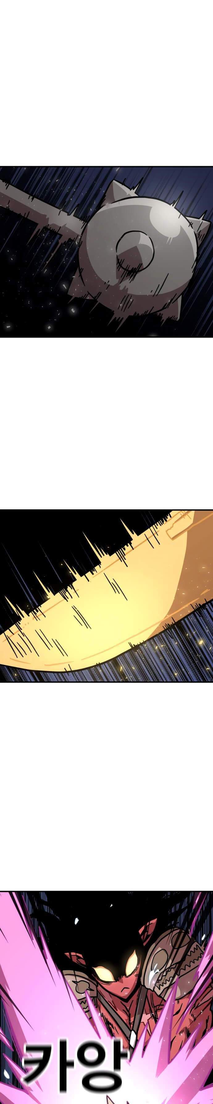Metro Hunter Chapter 09 Image 1