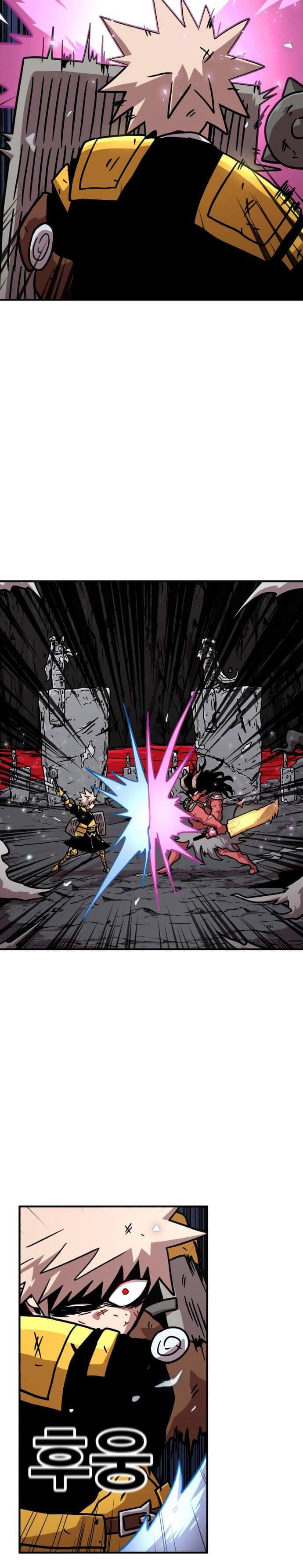 Metro Hunter Chapter 09 Image 2