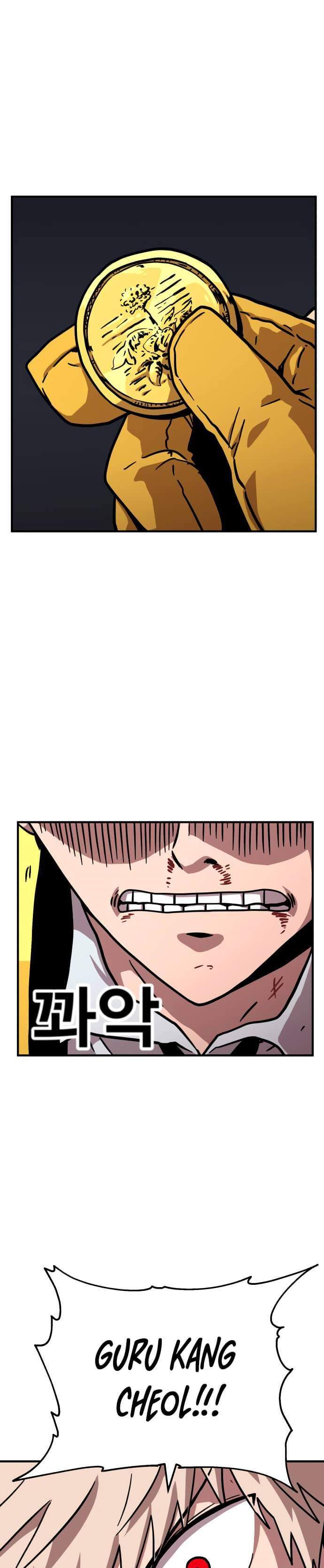 Metro Hunter Chapter 12 Image 43