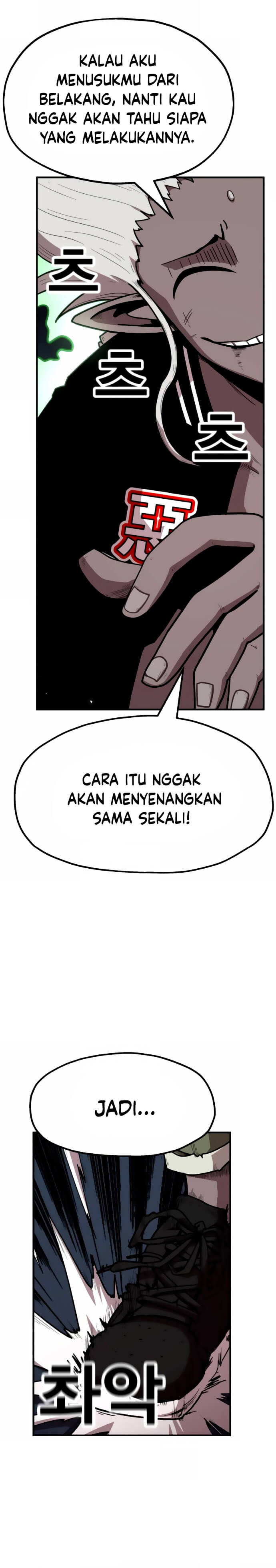 Metro Hunter Chapter 17 Image 10