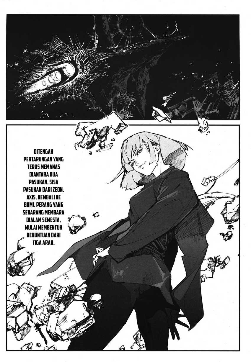 Gundam: Wearwolf Chapter 01 Image 8