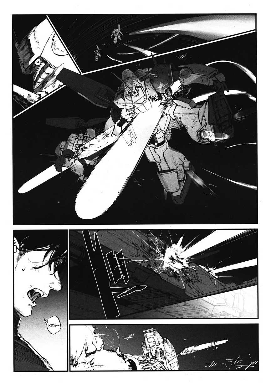 Gundam: Wearwolf Chapter 01 Image 11