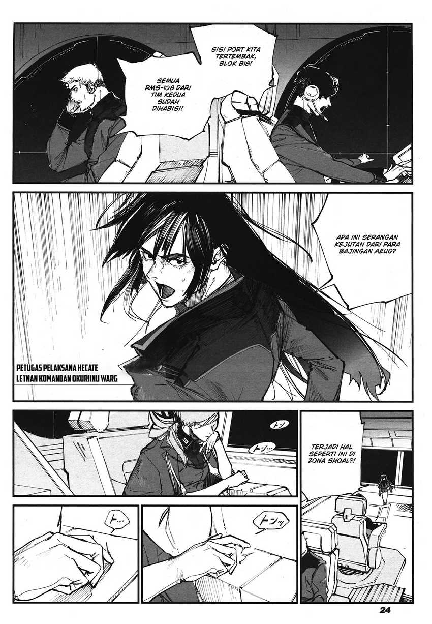 Gundam: Wearwolf Chapter 01 Image 12