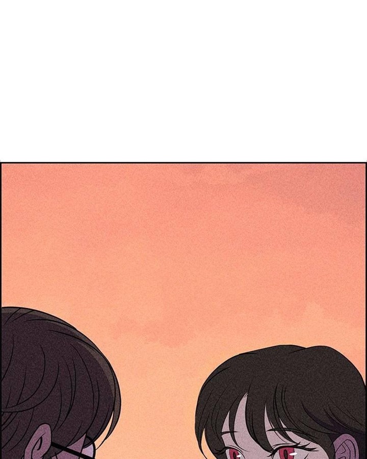 Omnipotence Chapter 08 Image 7