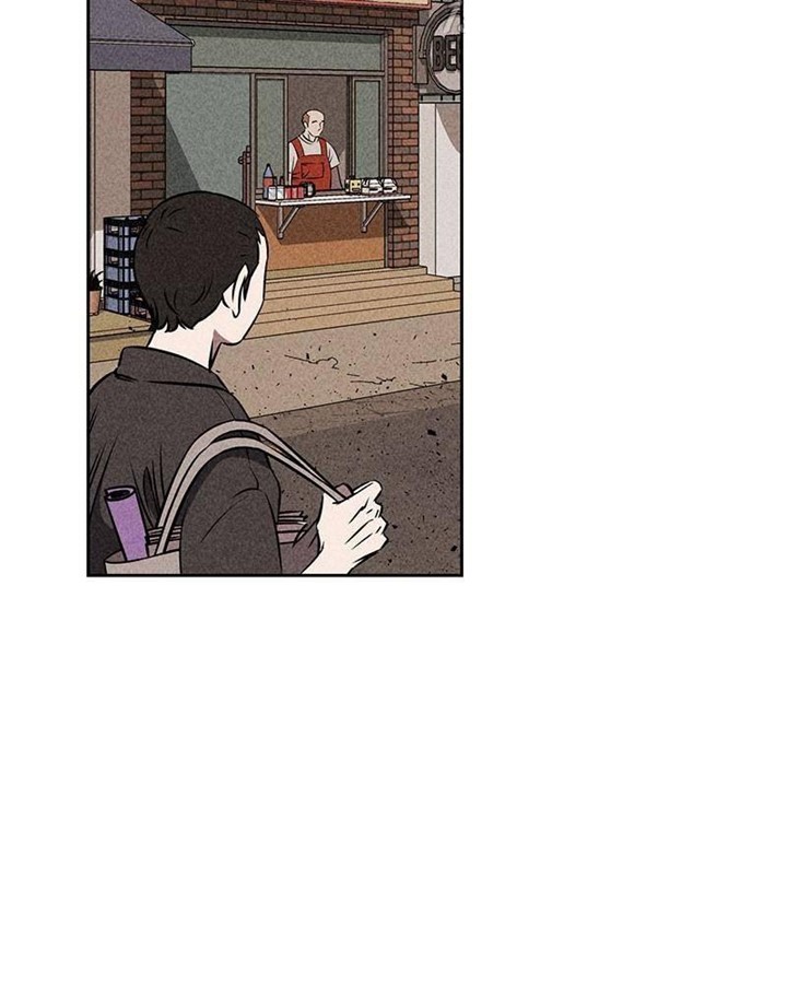 Omnipotence Chapter 08 Image 136