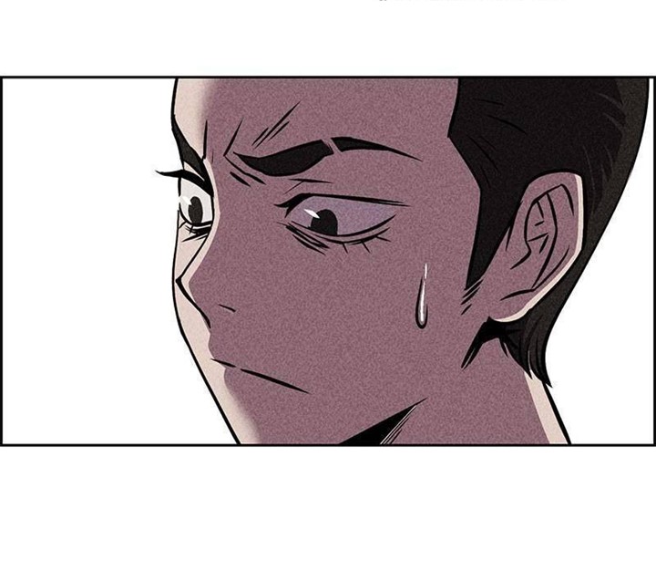 Omnipotence Chapter 08 Image 154