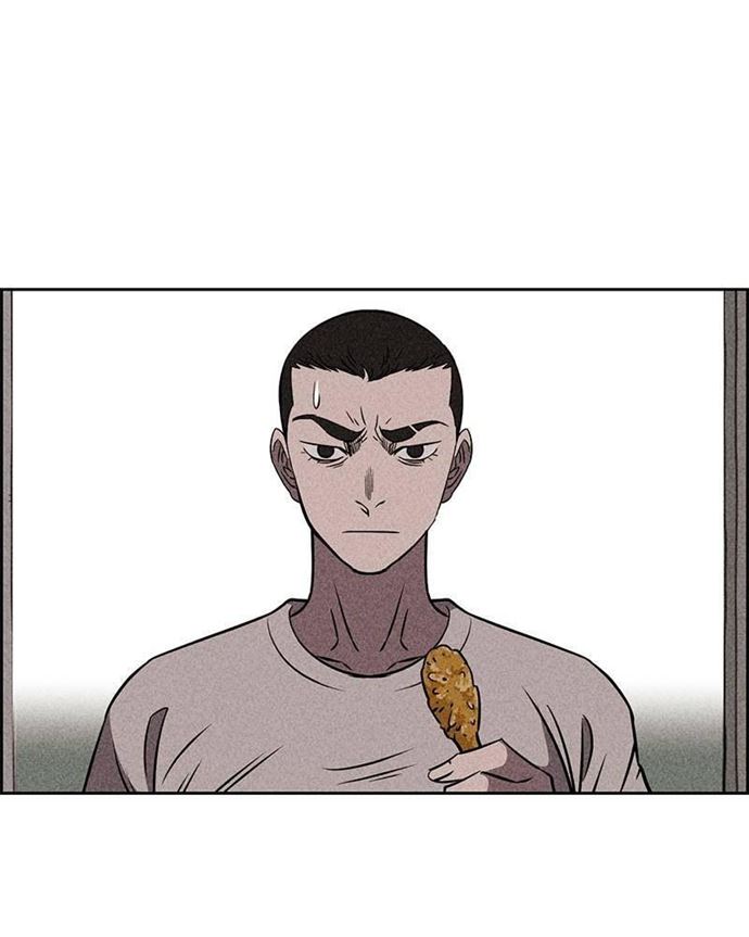 Omnipotence Chapter 09 Image 105