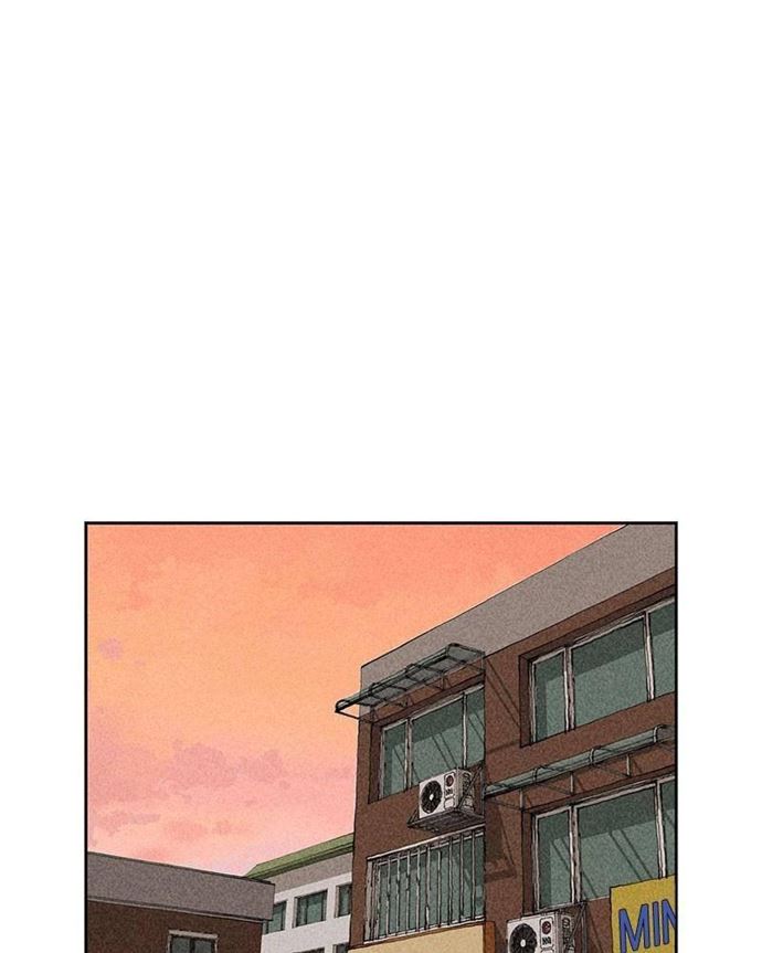 Omnipotence Chapter 09 Image 116