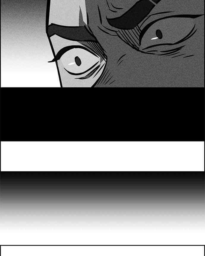 Omnipotence Chapter 10 Image 134