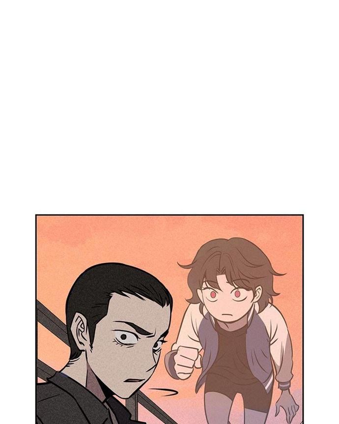 Omnipotence Chapter 10 Image 147