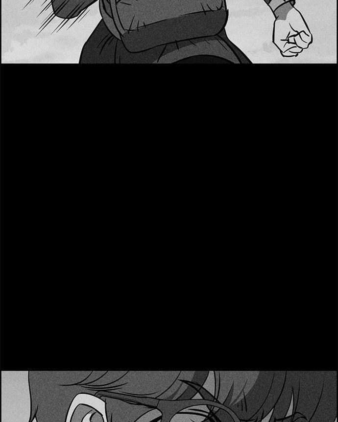 Omnipotence Chapter 10 Image 159
